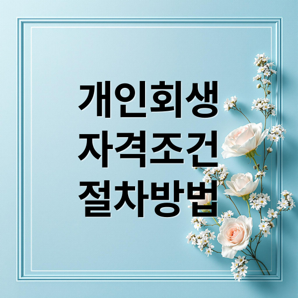 thumbnail 1758752358290 p9dn7a20bo