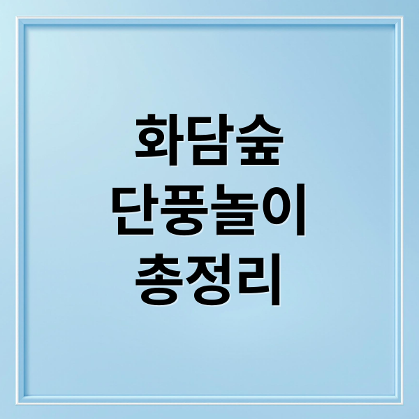 thumbnail 1758842173603 j2w0jmravh