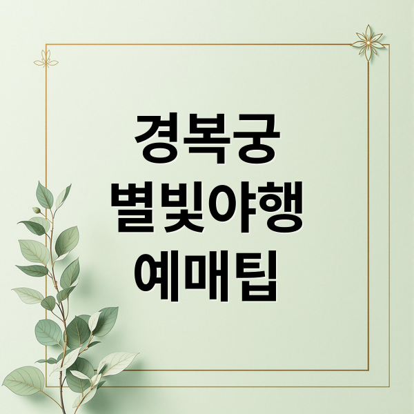 thumbnail 1758893349174 3frdn1fgyw