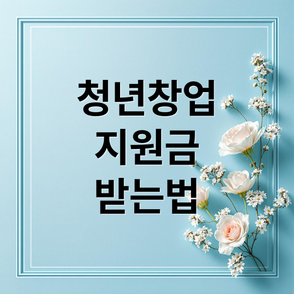 thumbnail 1758995497486 5c62gzqu3k