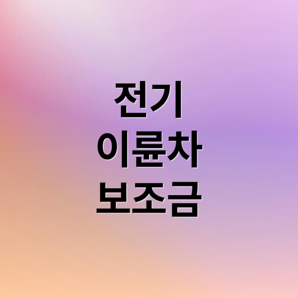 thumbnail 1759002634541 jv6hesvduq