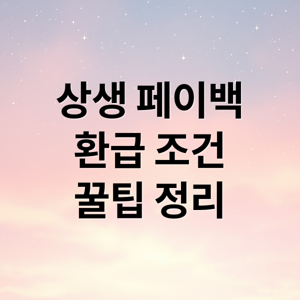 thumbnail 1759013496300 3byvkipc3j