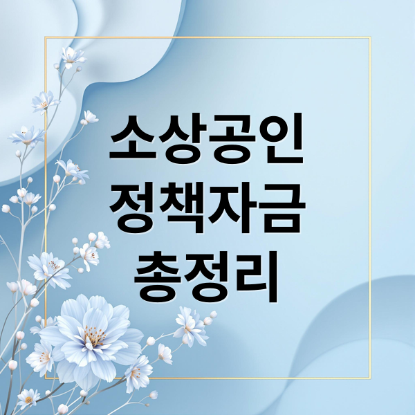 thumbnail 1759026432216 dlwenf7eyy