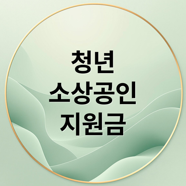 thumbnail 1759062685969 13esluh2vf