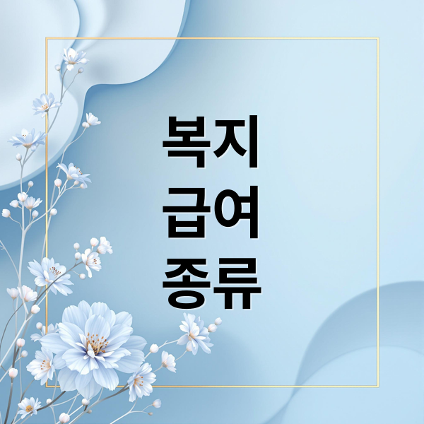 thumbnail 1759080764003 36yh5es9d1