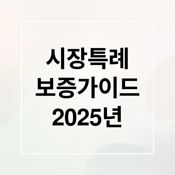 thumbnail 1759090170555 bpqniv3ckl