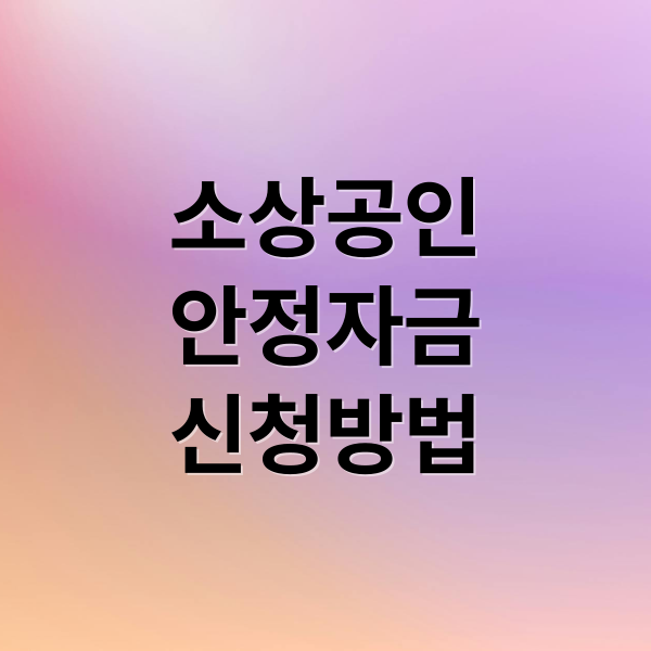 thumbnail 1759095266954 7qi9tgvnou