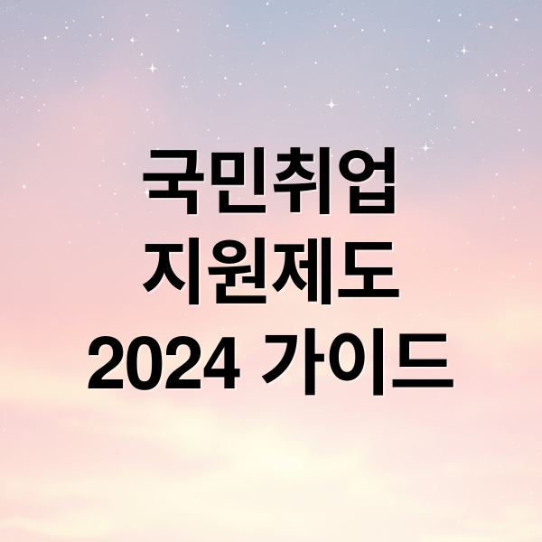 thumbnail 1759098268675 aehz5jybr0