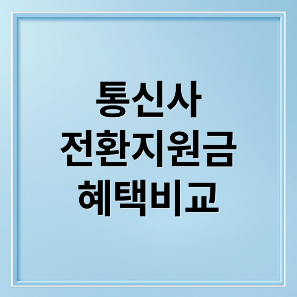 thumbnail 1759125815919 jwvgmgzs9d