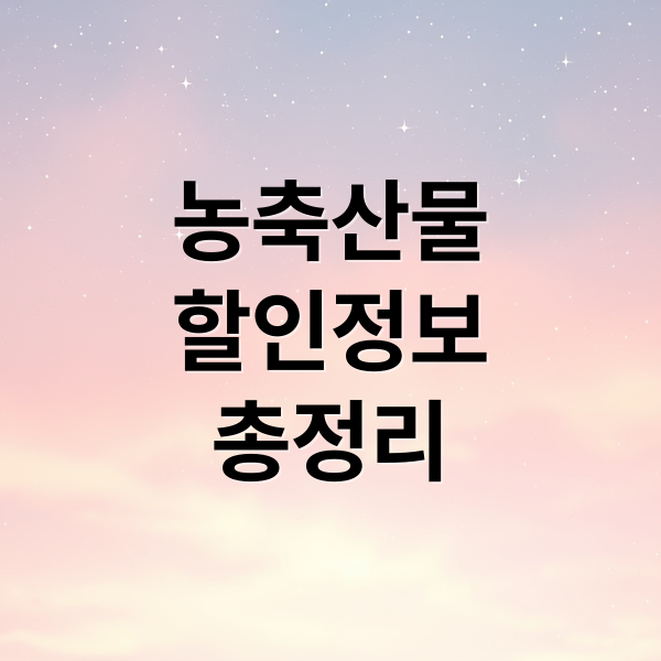 thumbnail 1759174939445 r7przq673b