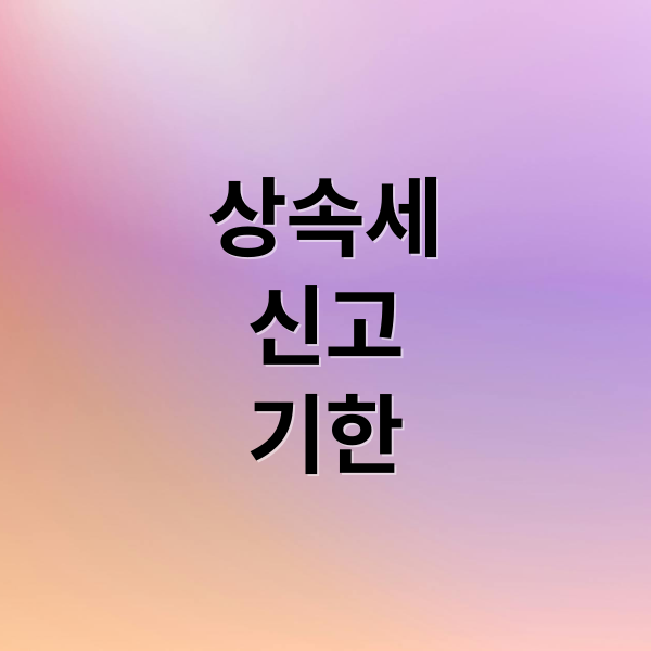 thumbnail 1759180440705 kwqinybgin