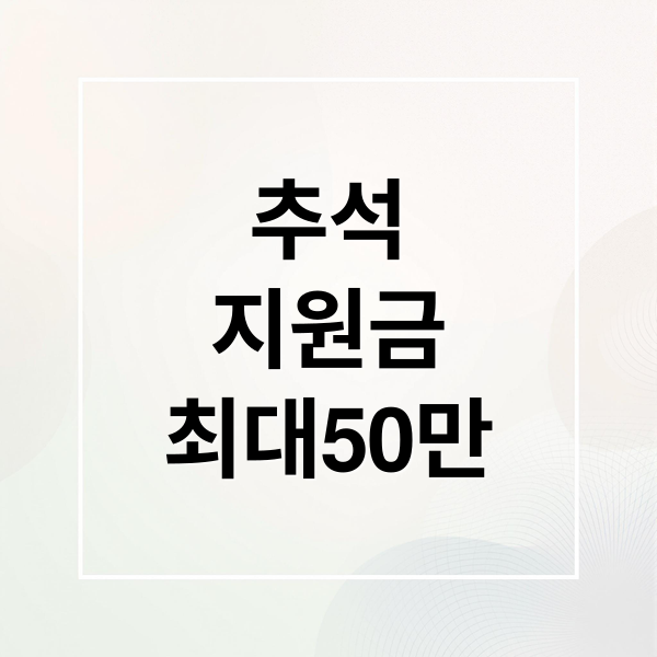 thumbnail 1759193152033 pmq4sbenir