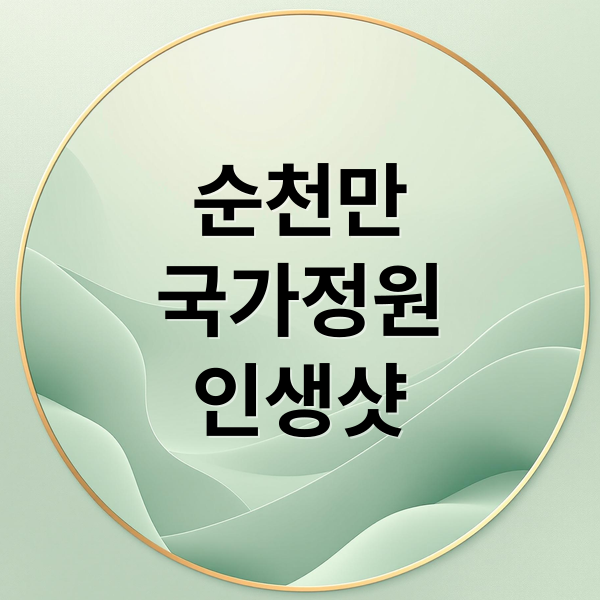 thumbnail 1759251773607 c5jwc84yn8