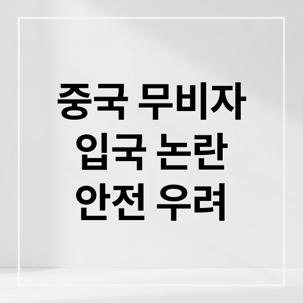 thumbnail 1759281651787 l39zqtm9qh