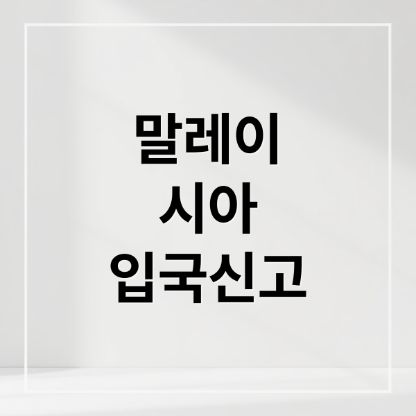 thumbnail 1759316617444 04rp805h4q