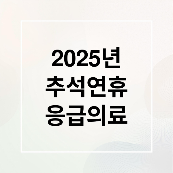 thumbnail 1759331717391 hkosryzeoz