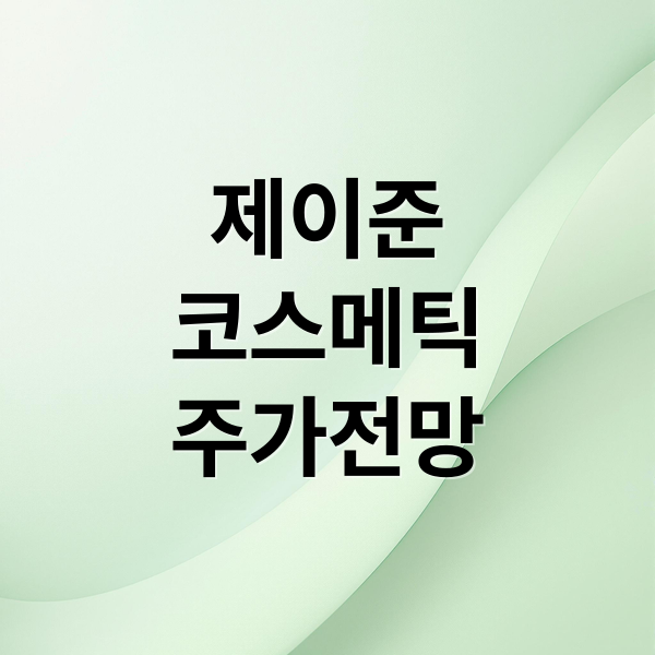 thumbnail 1759336133243 2igwlnmpf0