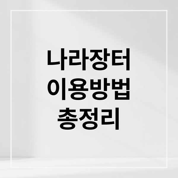 thumbnail 1759356679762 oa83jpndy3