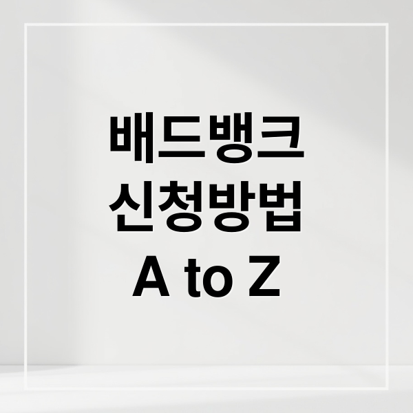 thumbnail 1759365730460 v3bol0m0ld