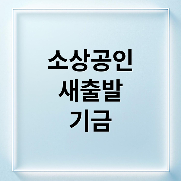 thumbnail 1759370065673 1az9kw1kik