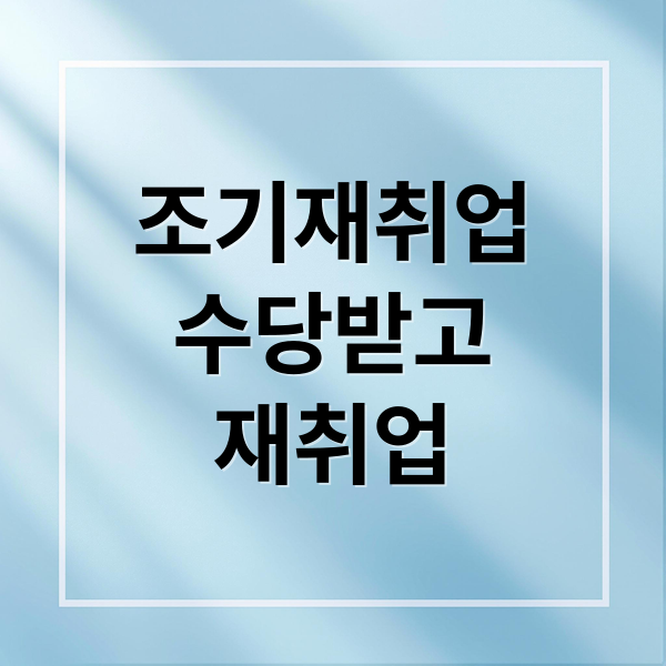 thumbnail 1759408168446 c5fp1uy04t