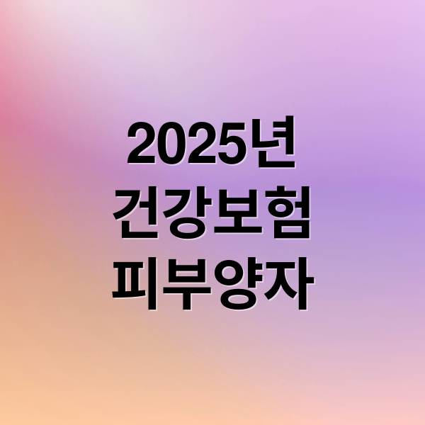 thumbnail 1759507128293 zds3ze9aao