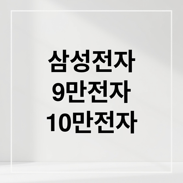 thumbnail 1759584724048 3zz9wl0bie