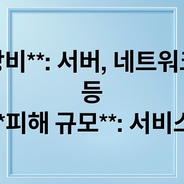 thumbnail 1759625630803 prktwa76uv