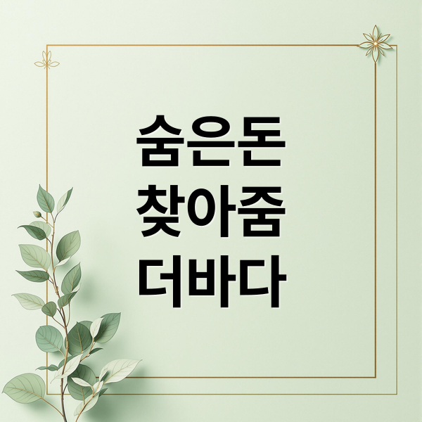 thumbnail 1759726582043 ajkrv0kg2s