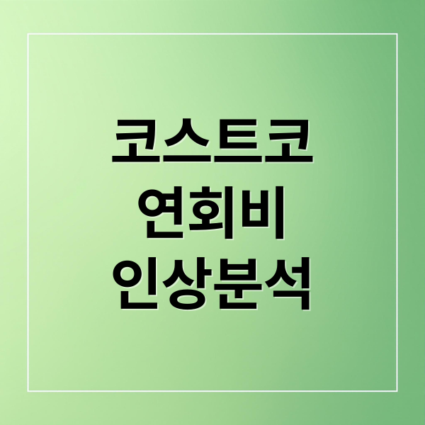 thumbnail 1759739029587 pnorr06els