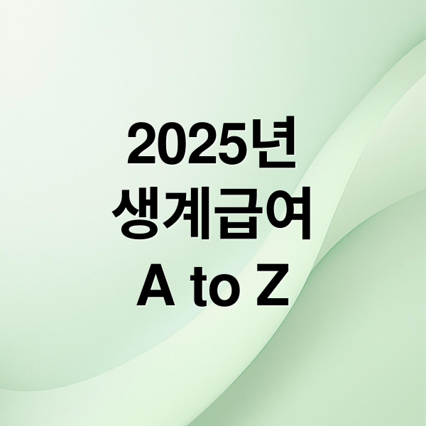 thumbnail 1760225600725 enh2w484hy