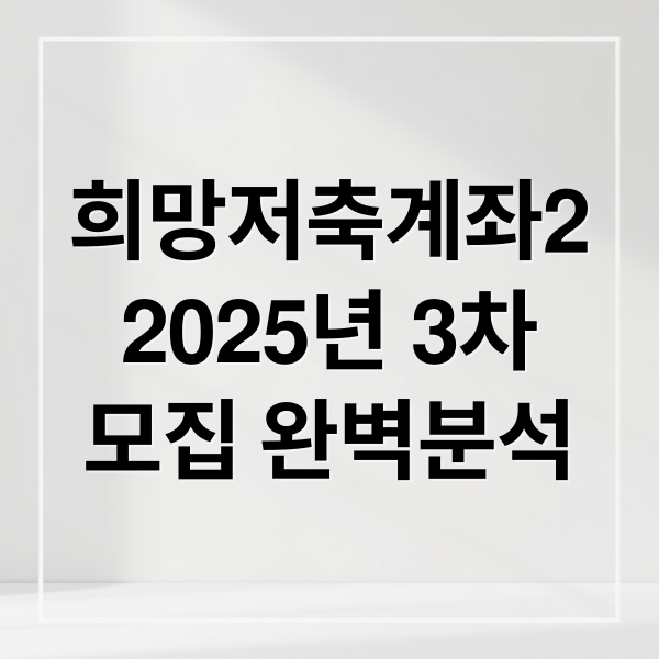 thumbnail 1760286087800 74ucmgu232