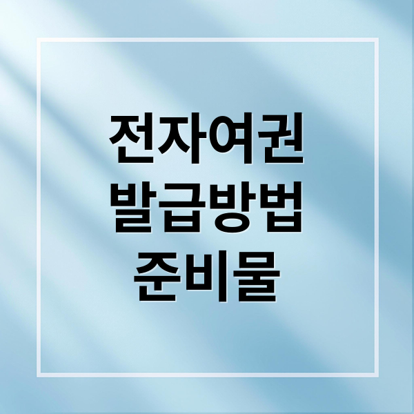 thumbnail 1760656803837 1ie85oj3t0