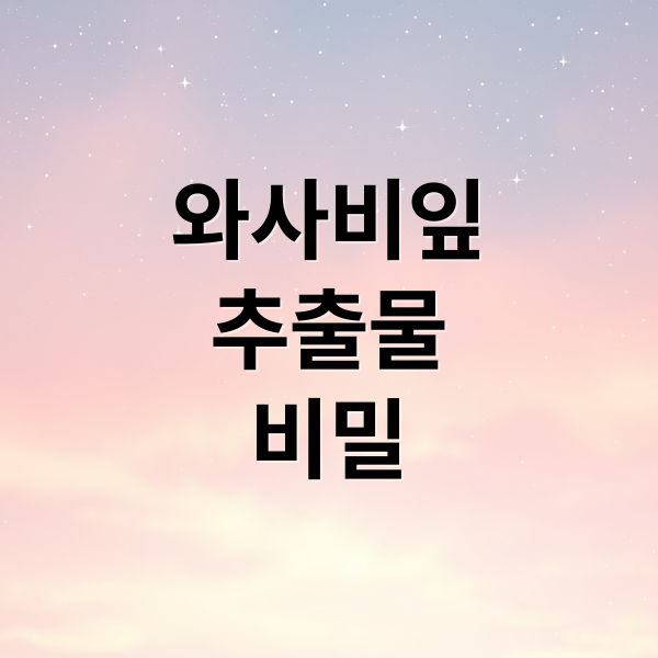 thumbnail 1760849418463 mv07jhh14u