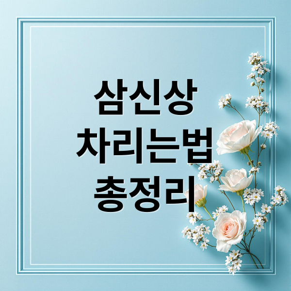 thumbnail 1760856633617 00k5iybvz6