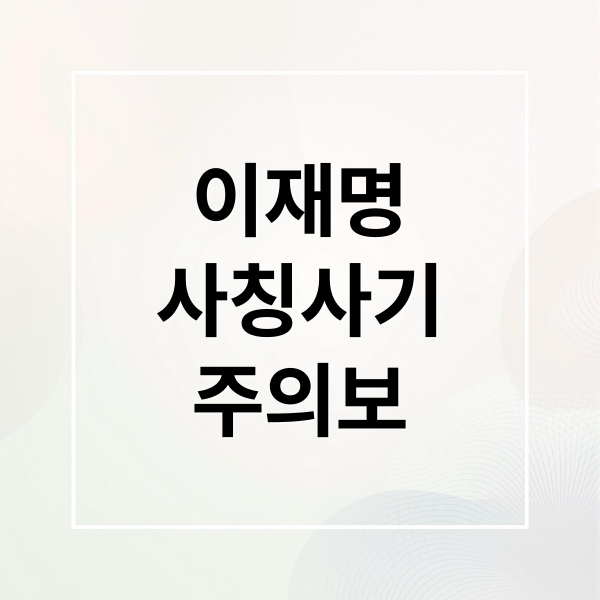 thumbnail 1761060608200 cx53pnf4lf 1