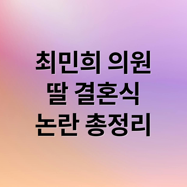 thumbnail 1761061518245 wefz7x0cqz 1