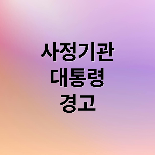 thumbnail 1761221462586 ps6skbt4sj