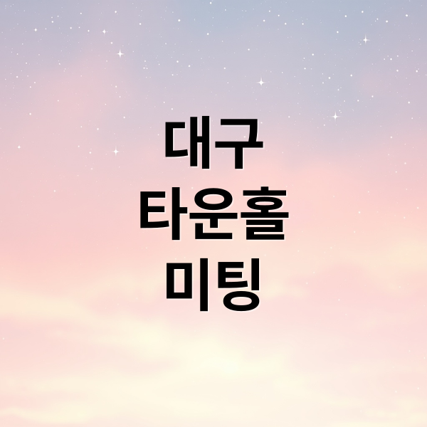 thumbnail 1761269764205 tpf7rzg751