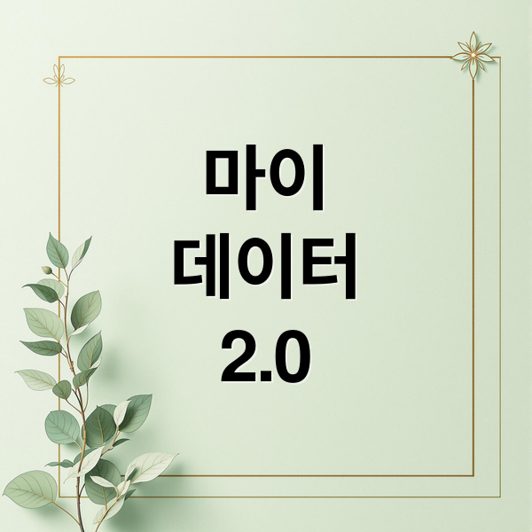 thumbnail 1761275213841 v0r2351uke 1