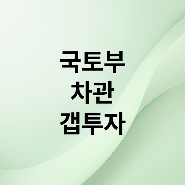 thumbnail 1761295658652 ng6sran4s6