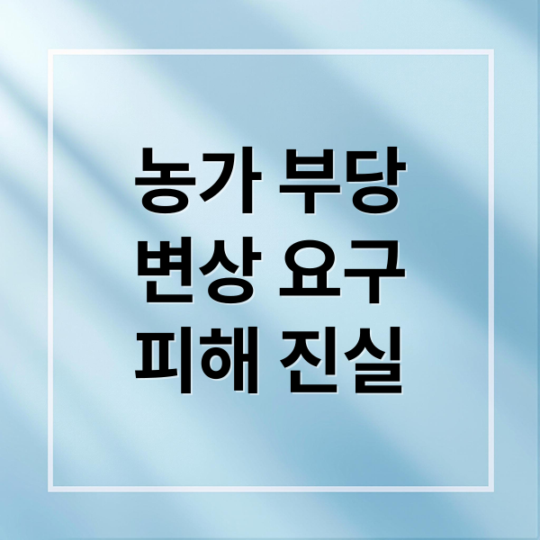 thumbnail 1761300765937 otragh6kgu