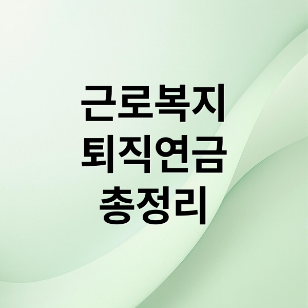 thumbnail 1761306472841 8crdzecl6v