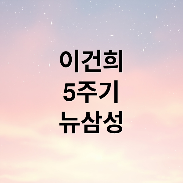 thumbnail 1761310577651 vul6vo8kdg