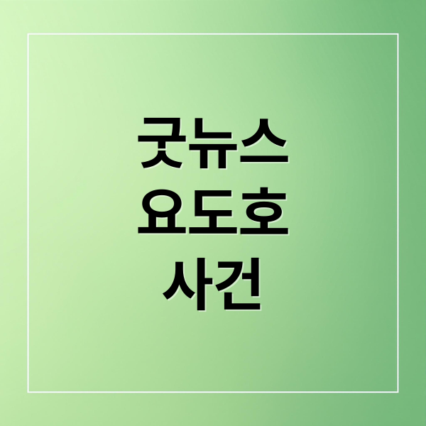 thumbnail 1761364763683 cptlr38f3s