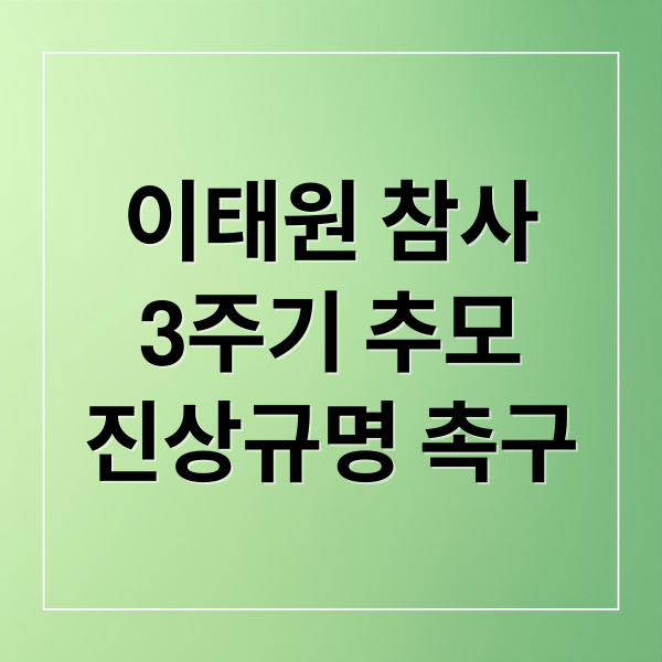 thumbnail 1761405544375 n0hvszg4uw