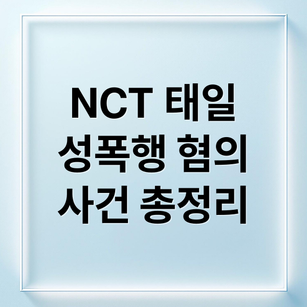 thumbnail 1761598470315 nsephbsz28