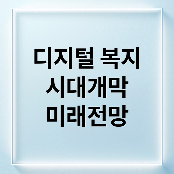 thumbnail 1761690218313 2sdgk5gght