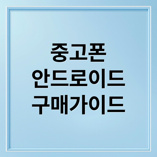 thumbnail 1761752085790 md1ev0ycho