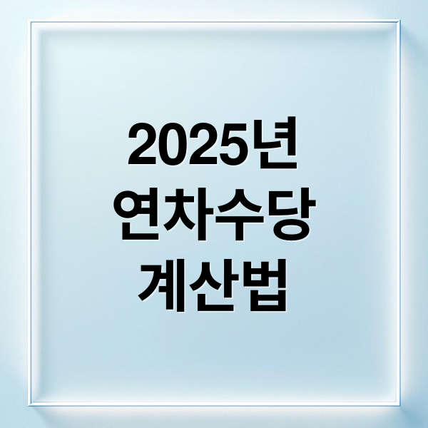 thumbnail 1761793147919 02vpmrdkml